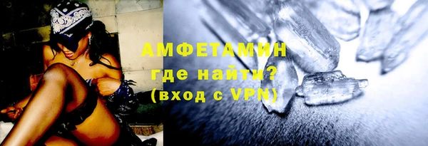 а пвп мука Белоозёрский