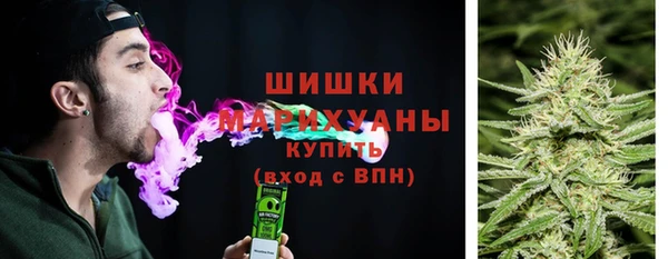 а пвп мука Белоозёрский