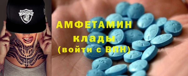 гидропоника Беломорск