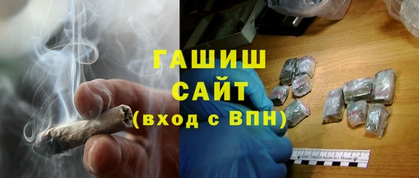 гидропоника Беломорск