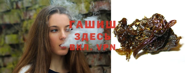 а пвп мука Белоозёрский