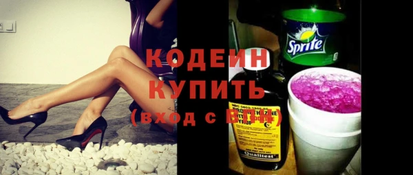 а пвп мука Белоозёрский