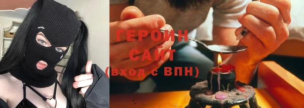а пвп мука Белоозёрский