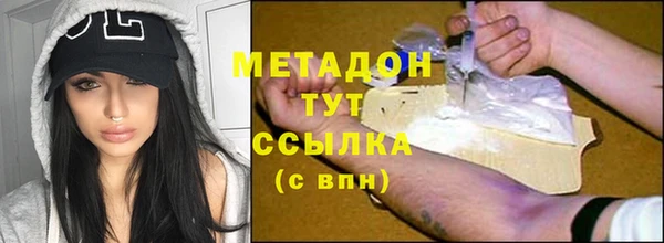 гидропоника Беломорск
