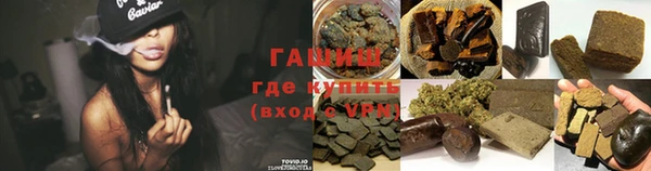 а пвп мука Белоозёрский