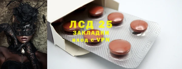 гидропоника Беломорск