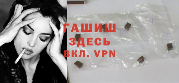 а пвп мука Белоозёрский