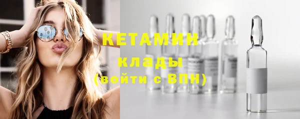 а пвп мука Белоозёрский