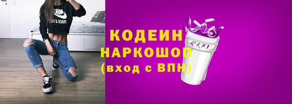 а пвп мука Белоозёрский