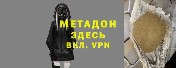 а пвп мука Белоозёрский
