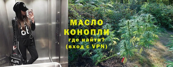 гидропоника Беломорск