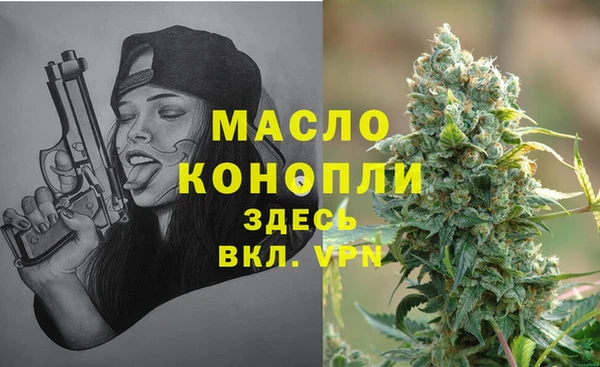 гидропоника Беломорск