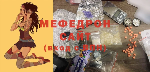 гидропоника Беломорск