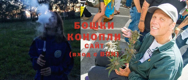 а пвп мука Белоозёрский
