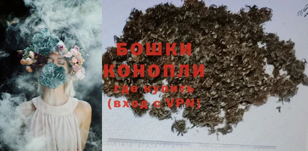 mdma Нягань