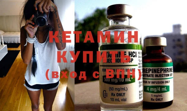 а пвп мука Белоозёрский