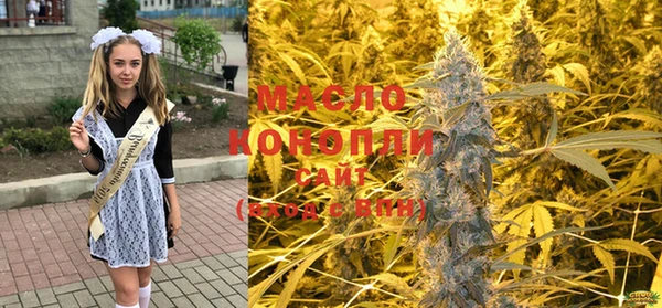 а пвп мука Белоозёрский