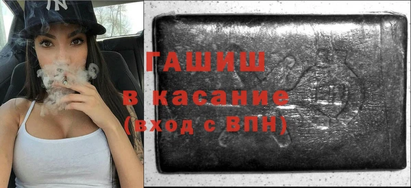 а пвп мука Белоозёрский