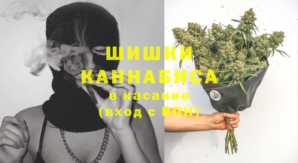а пвп мука Белоозёрский