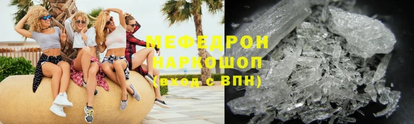 гидропоника Беломорск