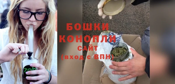 гидропоника Беломорск