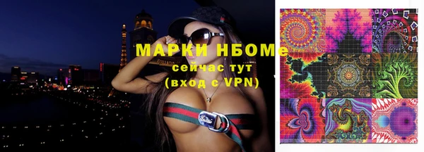 гидропоника Беломорск
